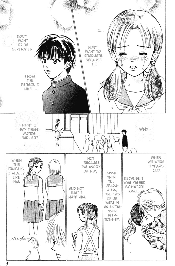 Kiss, Zekkou, Kiss Bokura no Baai Chapter 1 page 5 - Chapter 1