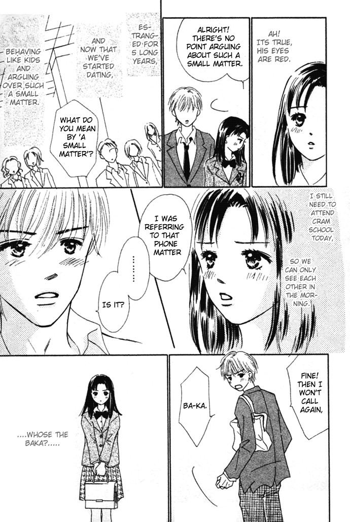 Kiss, Zekkou, Kiss Bokura no Baai Chapter 1 page 7 - Chapter 1