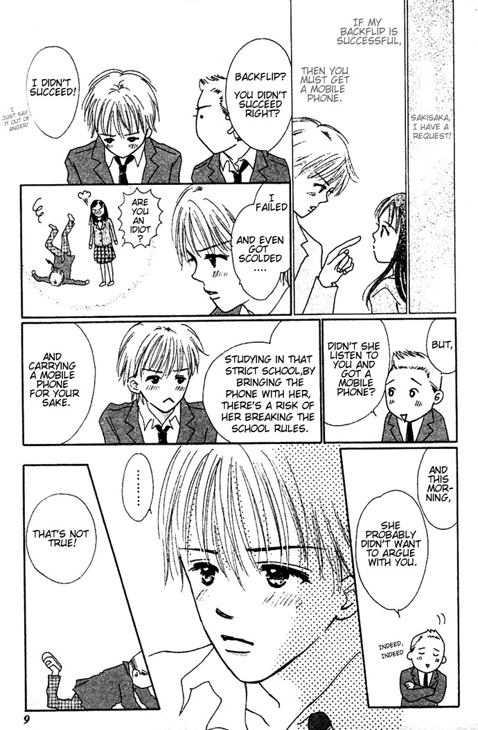 Kiss, Zekkou, Kiss Bokura no Baai Chapter 1 page 9 - Chapter 1