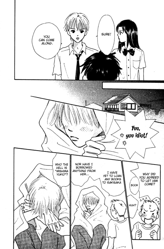 Kiss, Zekkou, Kiss Bokura no Baai Chapter 2 page 12 - Chapter 2