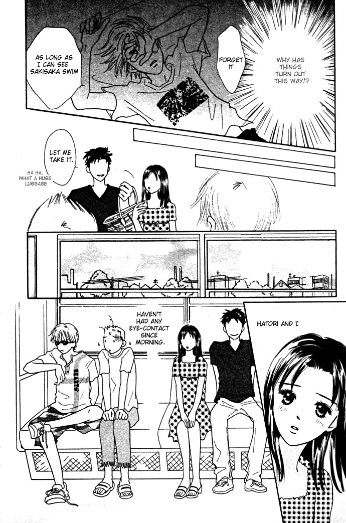 Kiss, Zekkou, Kiss Bokura no Baai Chapter 2 page 14 - Chapter 2