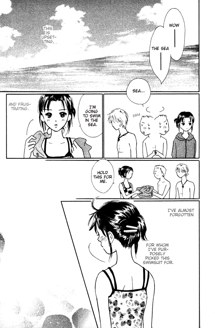 Kiss, Zekkou, Kiss Bokura no Baai Chapter 2 page 15 - Chapter 2