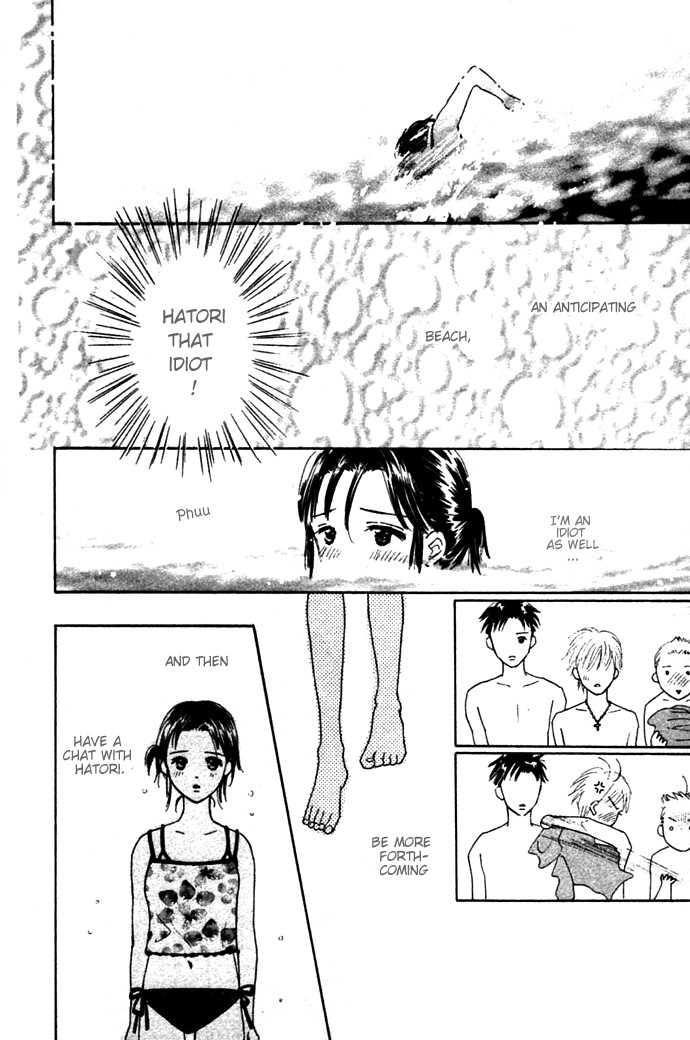 Kiss, Zekkou, Kiss Bokura no Baai Chapter 2 page 16 - Chapter 2