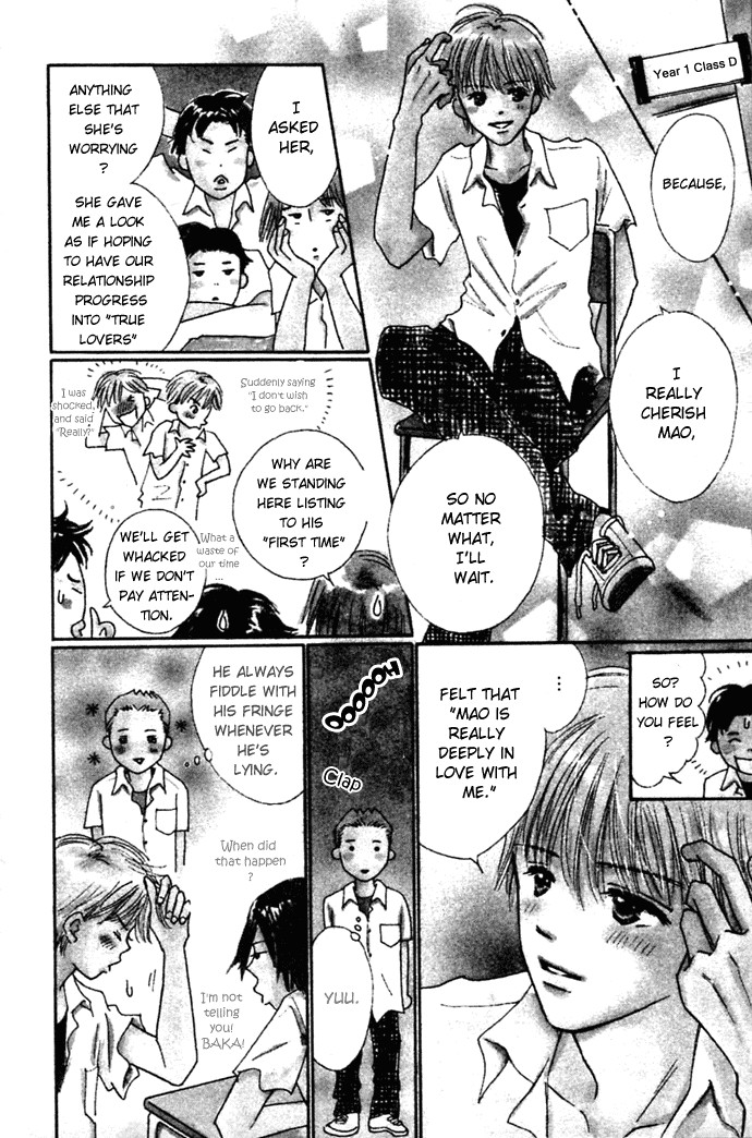 Kiss, Zekkou, Kiss Bokura no Baai Chapter 2 page 2 - Chapter 2