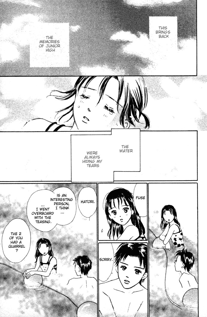 Kiss, Zekkou, Kiss Bokura no Baai Chapter 2 page 21 - Chapter 2