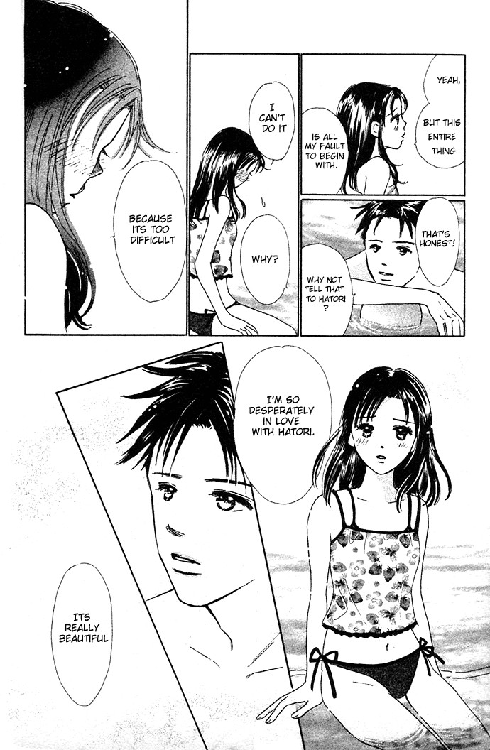 Kiss, Zekkou, Kiss Bokura no Baai Chapter 2 page 22 - Chapter 2