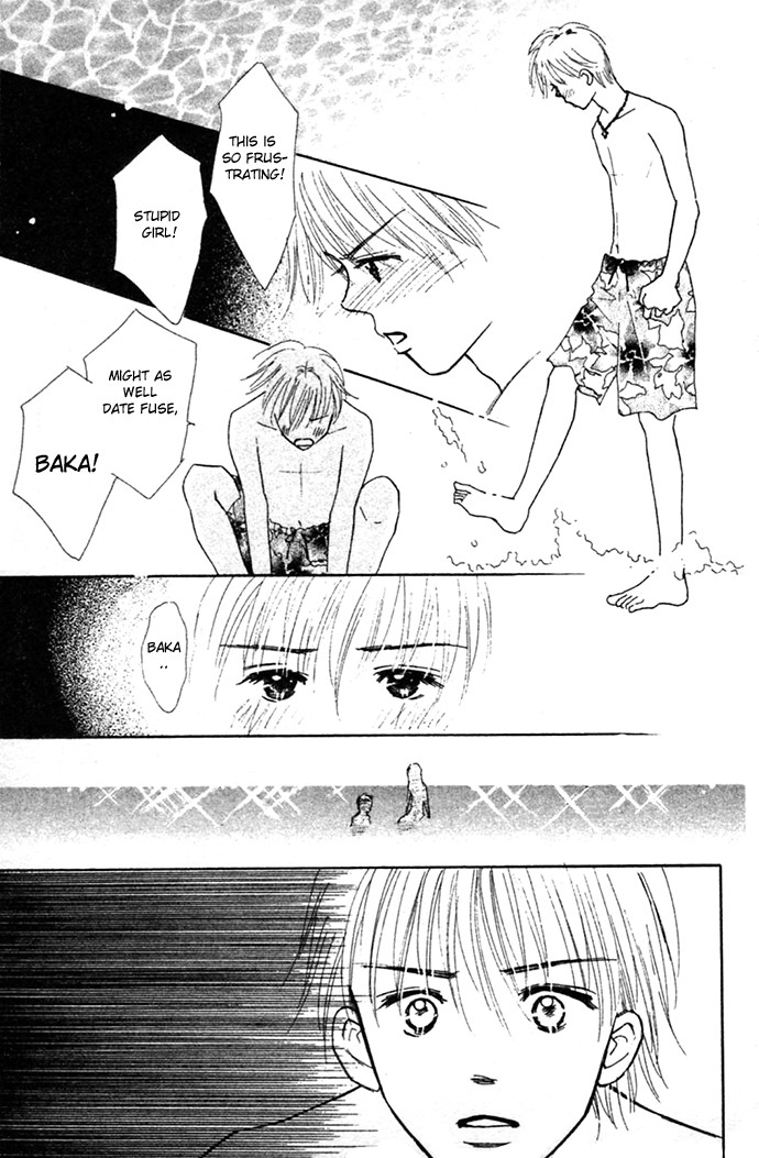 Kiss, Zekkou, Kiss Bokura no Baai Chapter 2 page 23 - Chapter 2