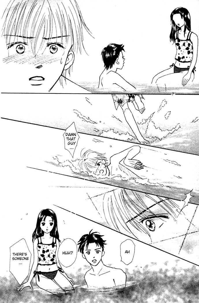 Kiss, Zekkou, Kiss Bokura no Baai Chapter 2 page 24 - Chapter 2