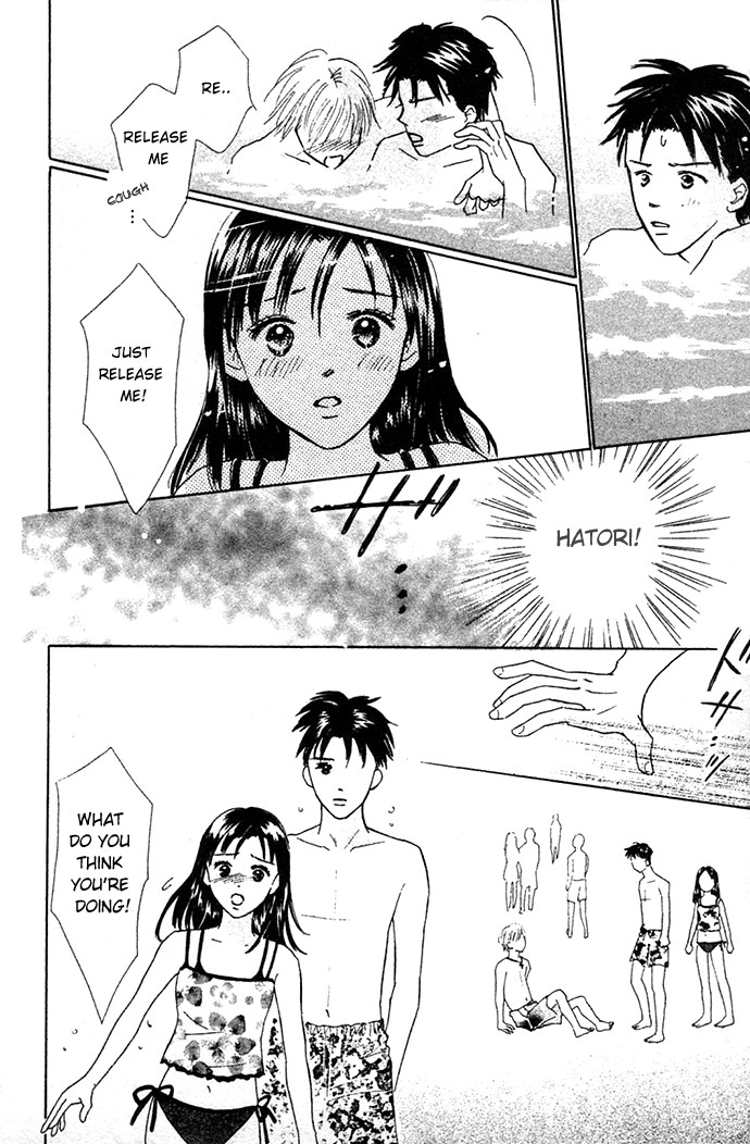 Kiss, Zekkou, Kiss Bokura no Baai Chapter 2 page 26 - Chapter 2