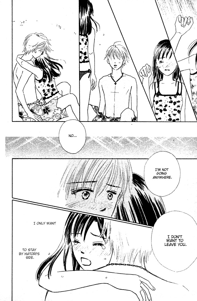 Kiss, Zekkou, Kiss Bokura no Baai Chapter 2 page 28 - Chapter 2