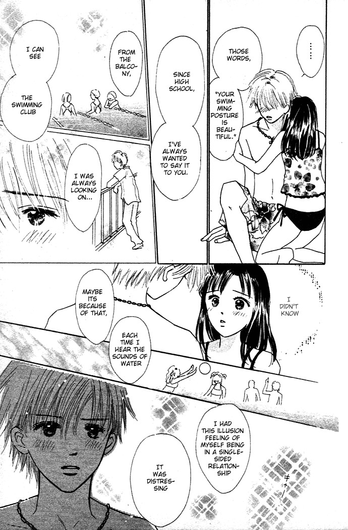 Kiss, Zekkou, Kiss Bokura no Baai Chapter 2 page 29 - Chapter 2