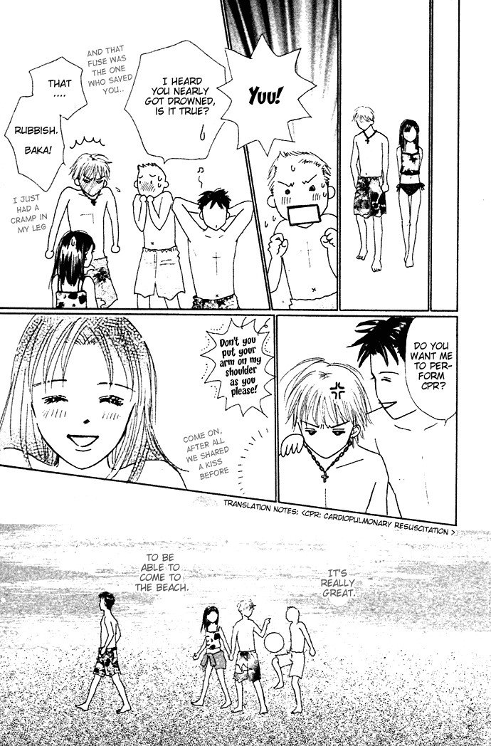 Kiss, Zekkou, Kiss Bokura no Baai Chapter 2 page 31 - Chapter 2