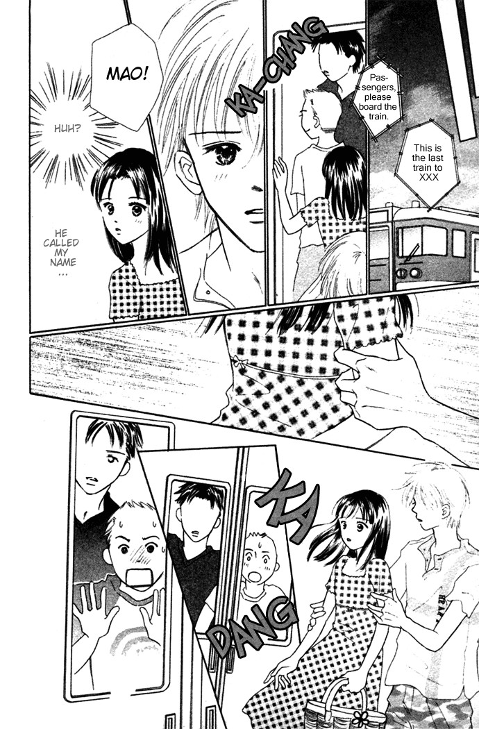 Kiss, Zekkou, Kiss Bokura no Baai Chapter 2 page 32 - Chapter 2
