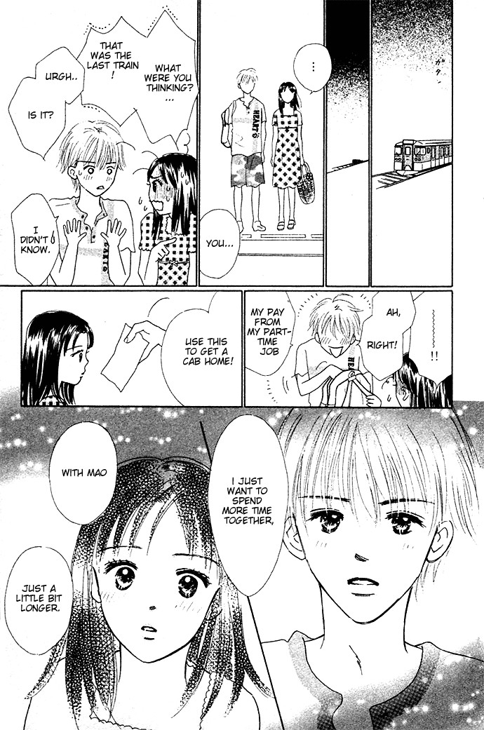 Kiss, Zekkou, Kiss Bokura no Baai Chapter 2 page 33 - Chapter 2