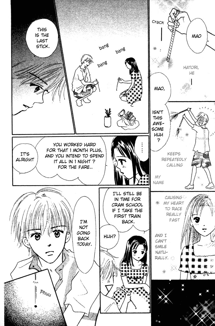 Kiss, Zekkou, Kiss Bokura no Baai Chapter 2 page 34 - Chapter 2