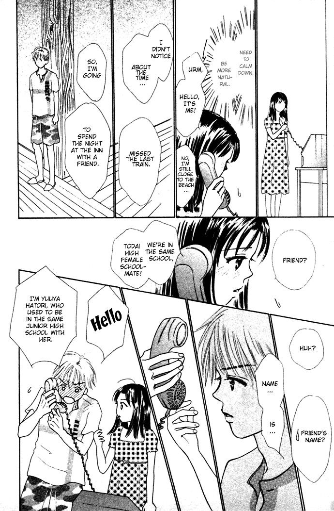Kiss, Zekkou, Kiss Bokura no Baai Chapter 2 page 36 - Chapter 2