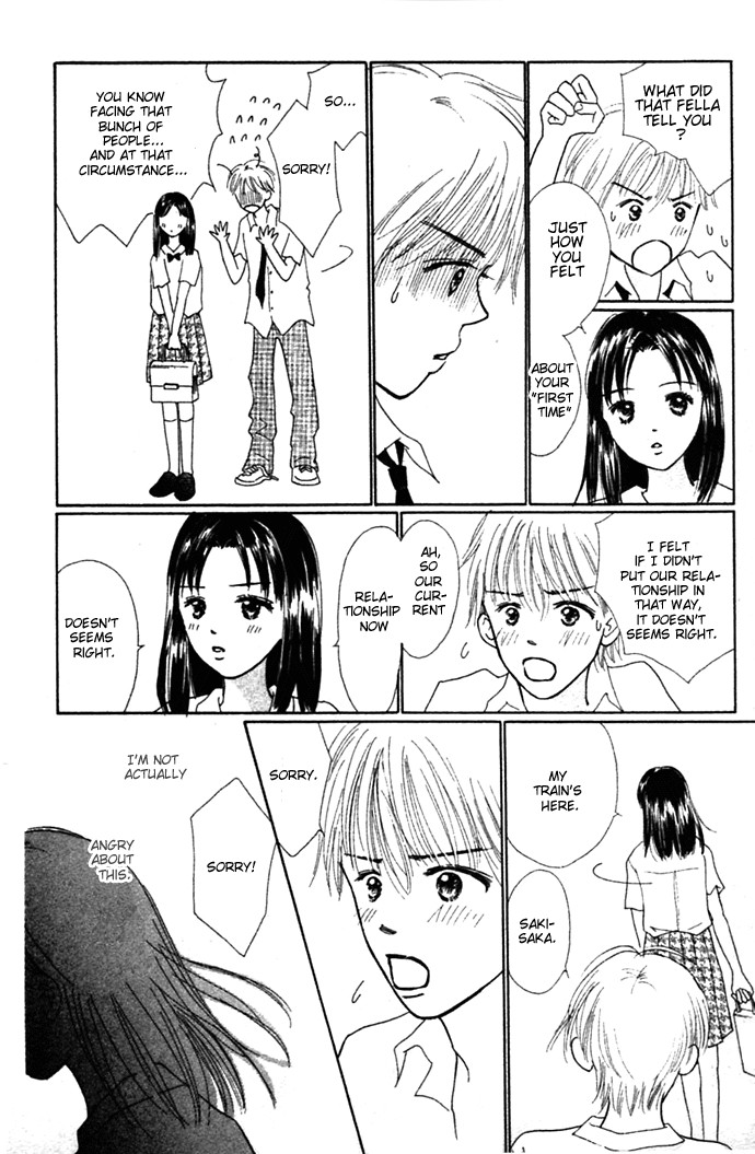 Kiss, Zekkou, Kiss Bokura no Baai Chapter 2 page 4 - Chapter 2