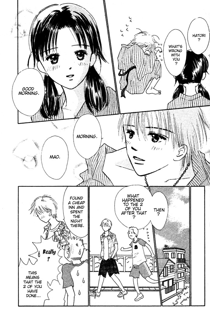 Kiss, Zekkou, Kiss Bokura no Baai Chapter 2 page 44 - Chapter 2