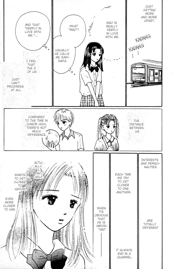Kiss, Zekkou, Kiss Bokura no Baai Chapter 2 page 5 - Chapter 2
