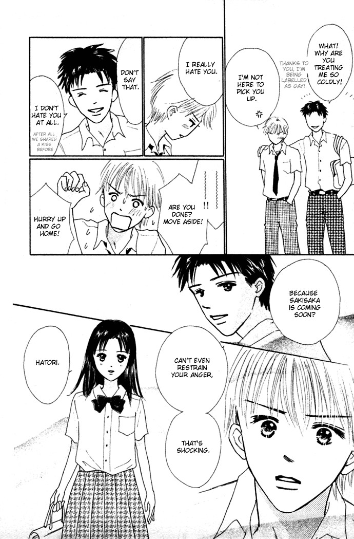 Kiss, Zekkou, Kiss Bokura no Baai Chapter 2 page 8 - Chapter 2