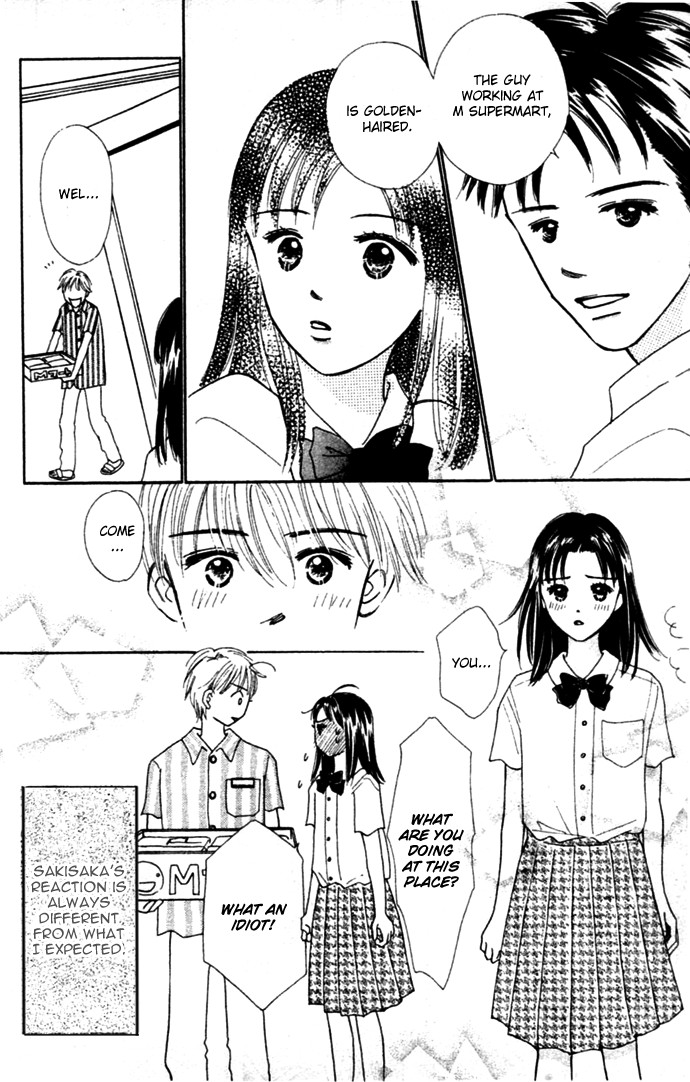 Kiss, Zekkou, Kiss Bokura no Baai Chapter 3 page 10 - Chapter 3