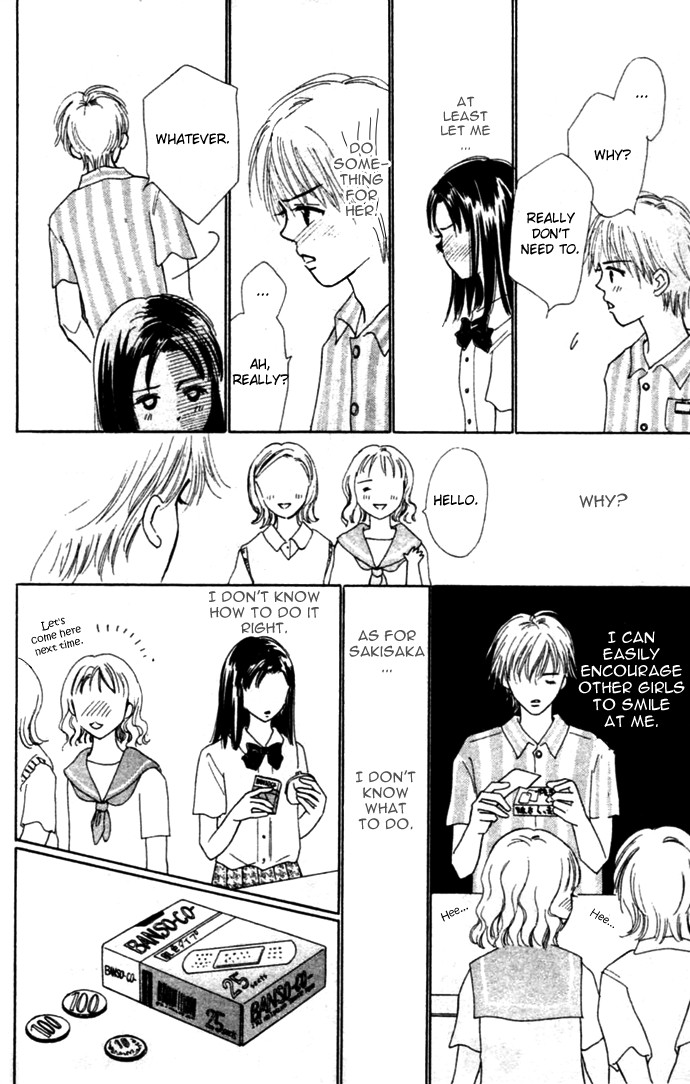 Kiss, Zekkou, Kiss Bokura no Baai Chapter 3 page 12 - Chapter 3