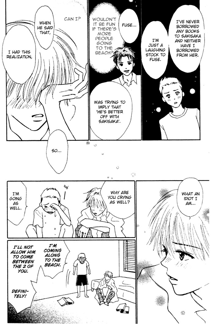 Kiss, Zekkou, Kiss Bokura no Baai Chapter 3 page 16 - Chapter 3