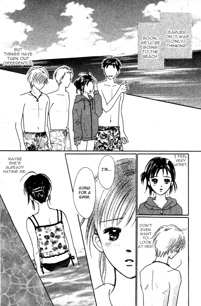 Kiss, Zekkou, Kiss Bokura no Baai Chapter 3 page 17 - Chapter 3