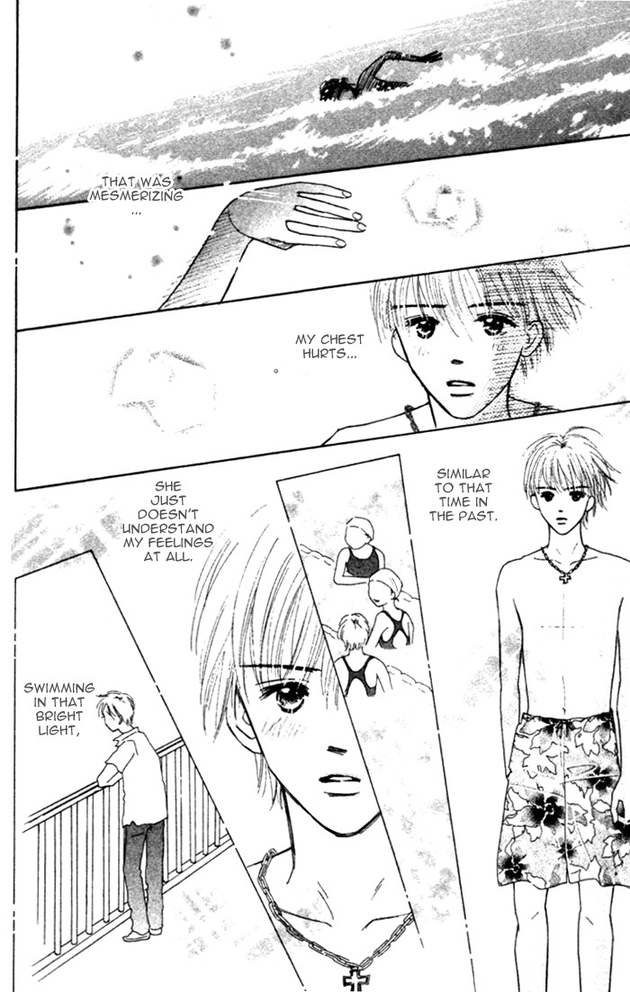 Kiss, Zekkou, Kiss Bokura no Baai Chapter 3 page 18 - Chapter 3