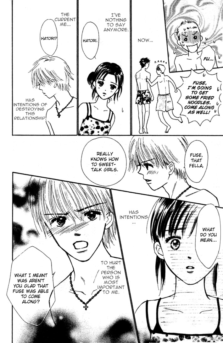 Kiss, Zekkou, Kiss Bokura no Baai Chapter 3 page 20 - Chapter 3