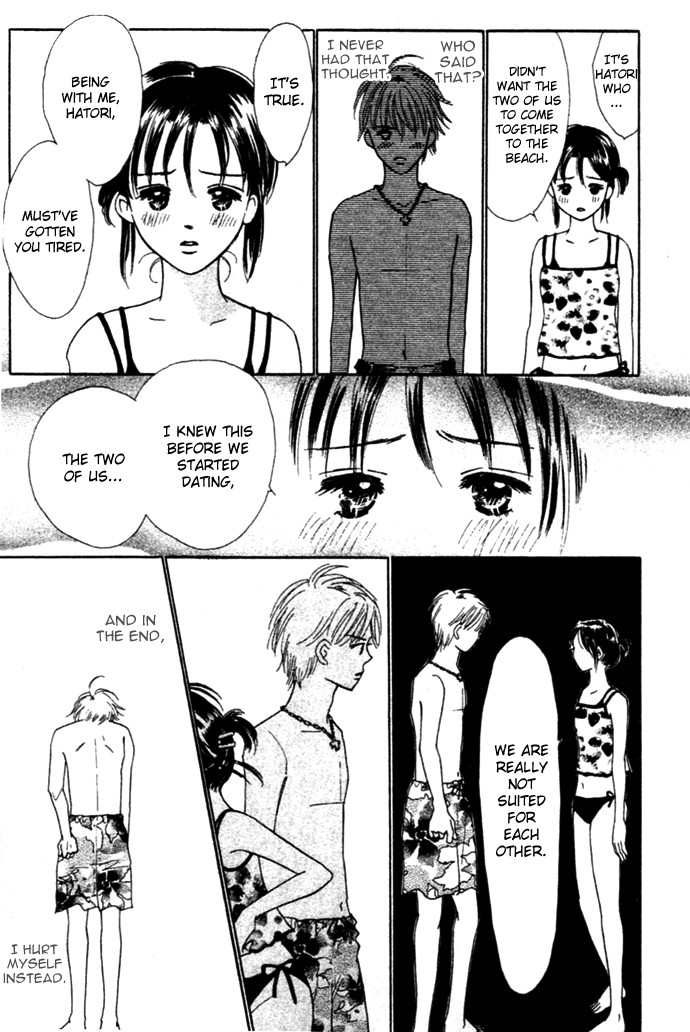 Kiss, Zekkou, Kiss Bokura no Baai Chapter 3 page 21 - Chapter 3