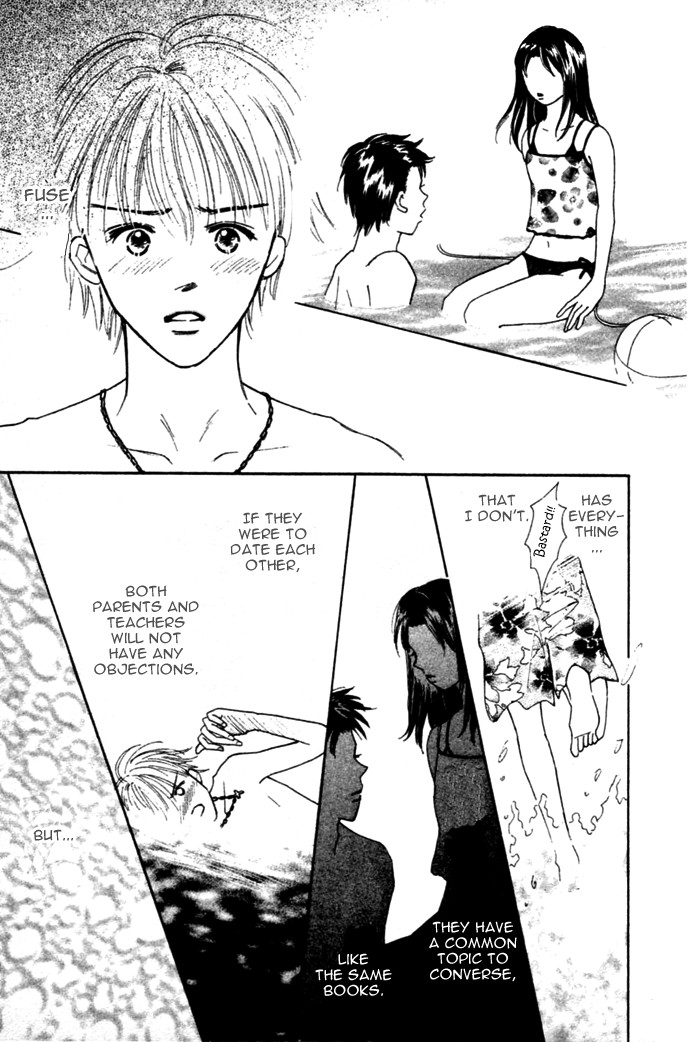 Kiss, Zekkou, Kiss Bokura no Baai Chapter 3 page 23 - Chapter 3