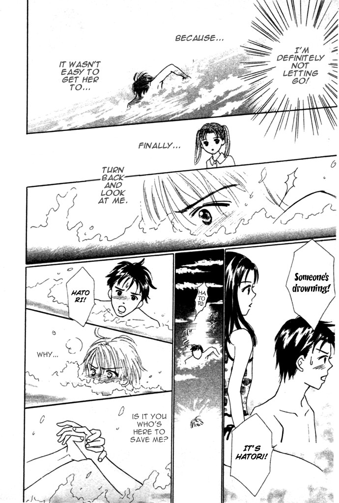 Kiss, Zekkou, Kiss Bokura no Baai Chapter 3 page 24 - Chapter 3