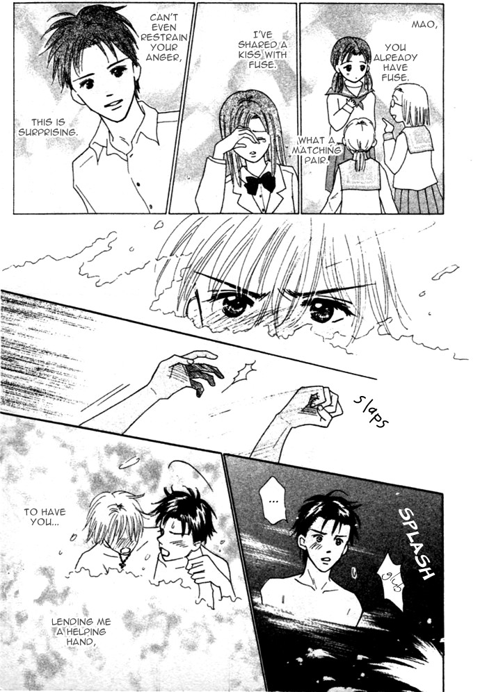 Kiss, Zekkou, Kiss Bokura no Baai Chapter 3 page 25 - Chapter 3