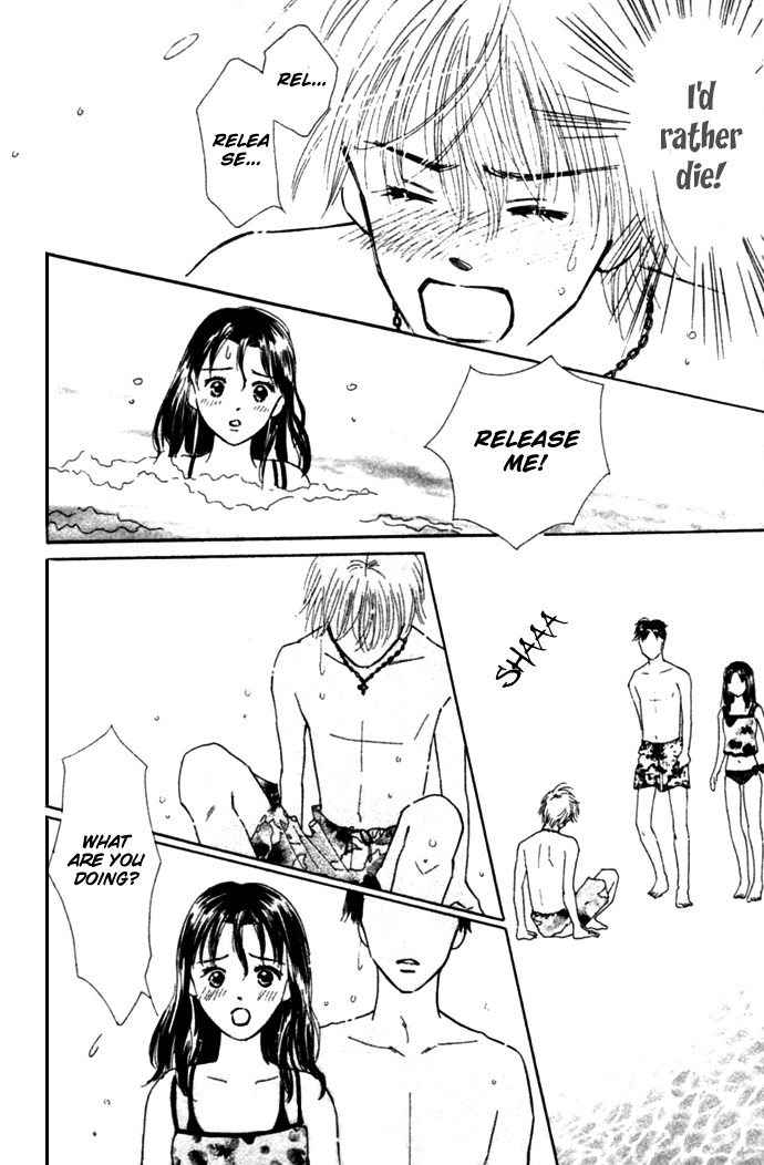 Kiss, Zekkou, Kiss Bokura no Baai Chapter 3 page 26 - Chapter 3