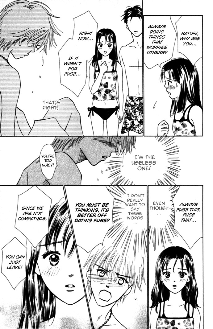 Kiss, Zekkou, Kiss Bokura no Baai Chapter 3 page 27 - Chapter 3