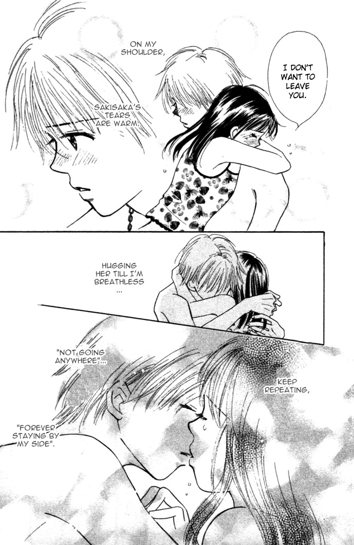Kiss, Zekkou, Kiss Bokura no Baai Chapter 3 page 29 - Chapter 3