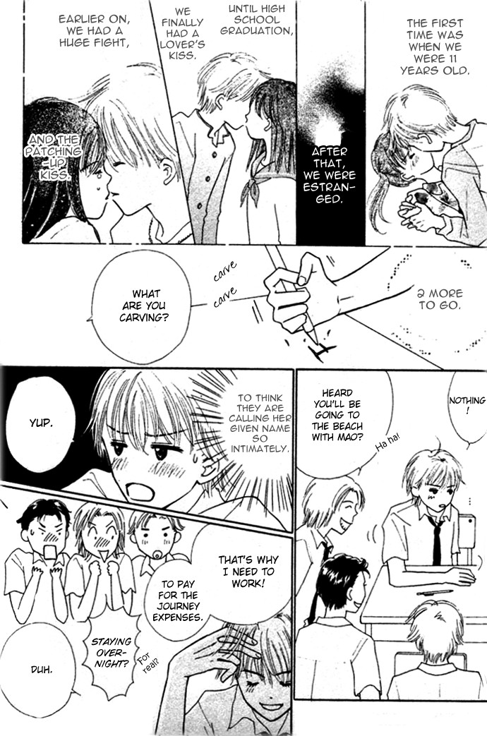 Kiss, Zekkou, Kiss Bokura no Baai Chapter 3 page 3 - Chapter 3
