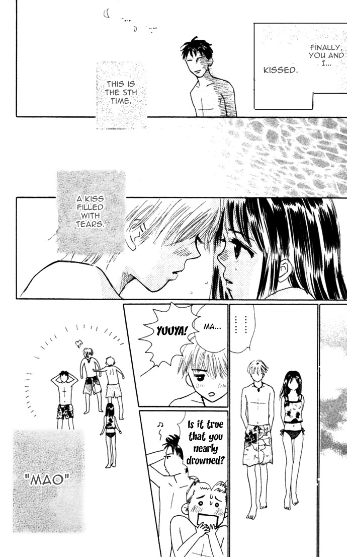 Kiss, Zekkou, Kiss Bokura no Baai Chapter 3 page 30 - Chapter 3
