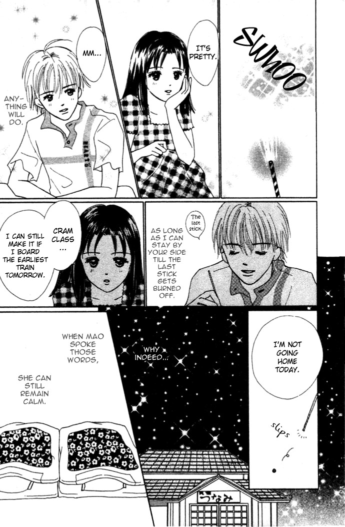 Kiss, Zekkou, Kiss Bokura no Baai Chapter 3 page 33 - Chapter 3
