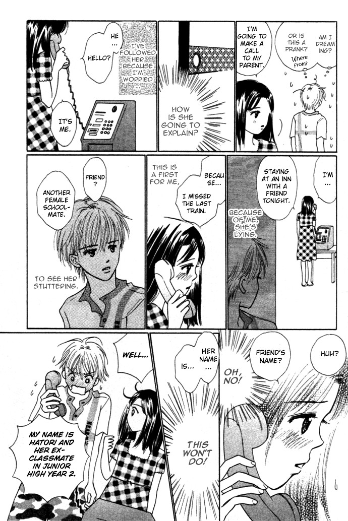 Kiss, Zekkou, Kiss Bokura no Baai Chapter 3 page 34 - Chapter 3