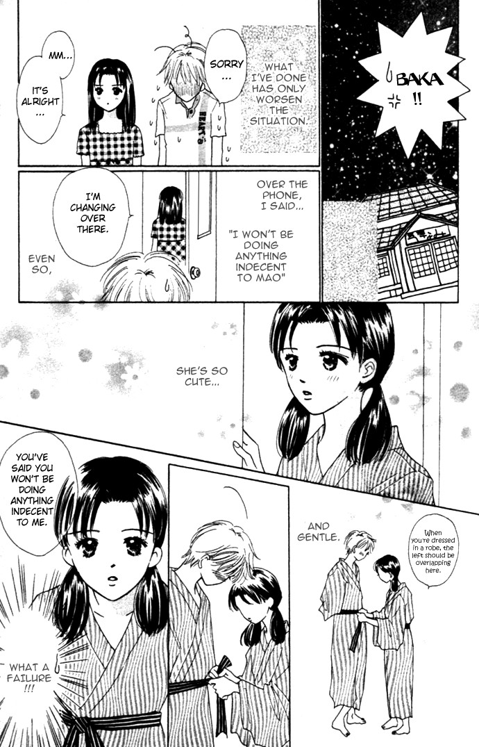 Kiss, Zekkou, Kiss Bokura no Baai Chapter 3 page 35 - Chapter 3