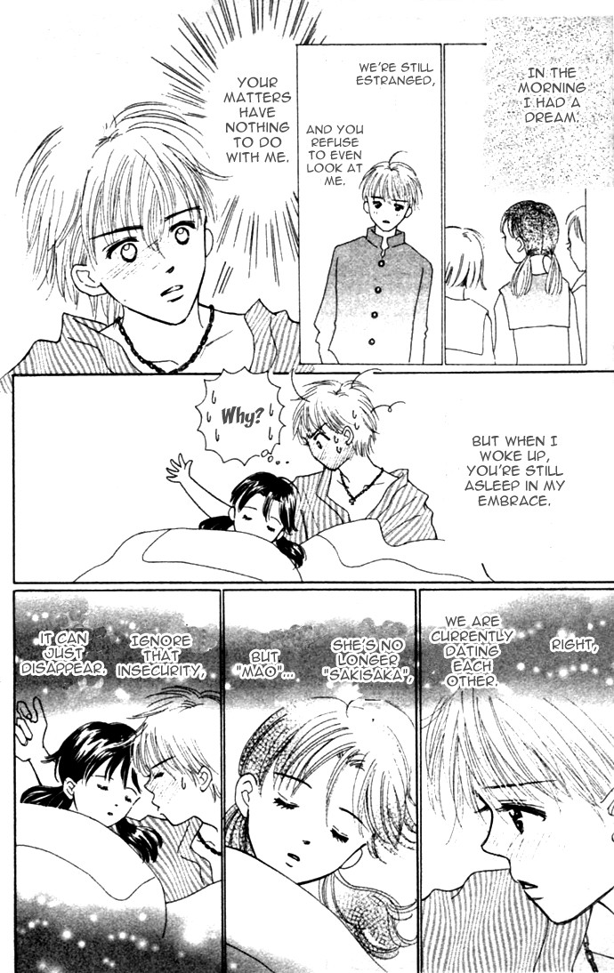 Kiss, Zekkou, Kiss Bokura no Baai Chapter 3 page 39 - Chapter 3