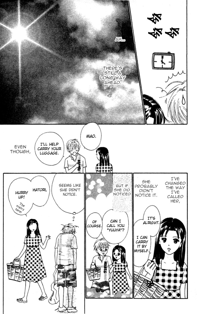 Kiss, Zekkou, Kiss Bokura no Baai Chapter 3 page 40 - Chapter 3