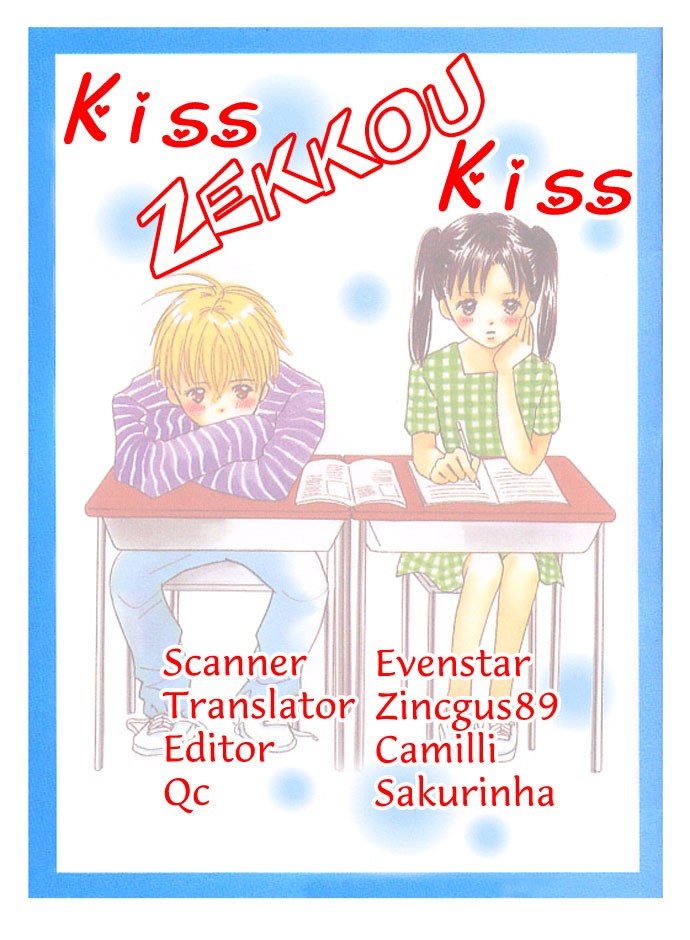 Kiss, Zekkou, Kiss Bokura no Baai Chapter 3 page 42 - Chapter 3