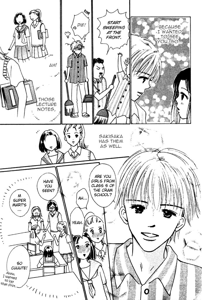 Kiss, Zekkou, Kiss Bokura no Baai Chapter 3 page 7 - Chapter 3