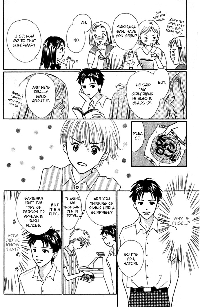 Kiss, Zekkou, Kiss Bokura no Baai Chapter 3 page 8 - Chapter 3