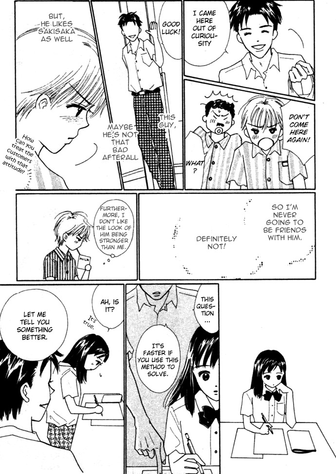 Kiss, Zekkou, Kiss Bokura no Baai Chapter 3 page 9 - Chapter 3