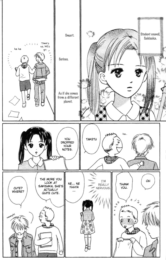Kiss, Zekkou, Kiss Bokura no Baai Chapter 4 page 11 - Chapter 4