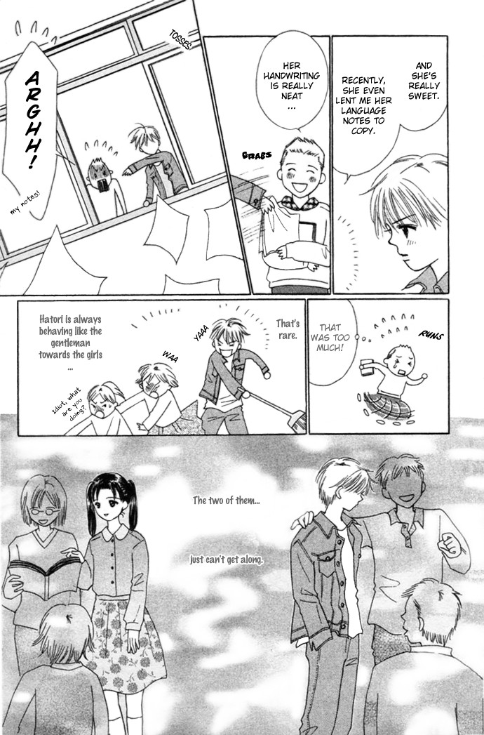Kiss, Zekkou, Kiss Bokura no Baai Chapter 4 page 12 - Chapter 4